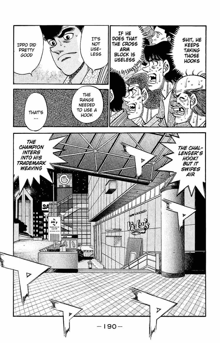 Hajime no Ippo: Fighting Spirit, Chapter 306 image 13